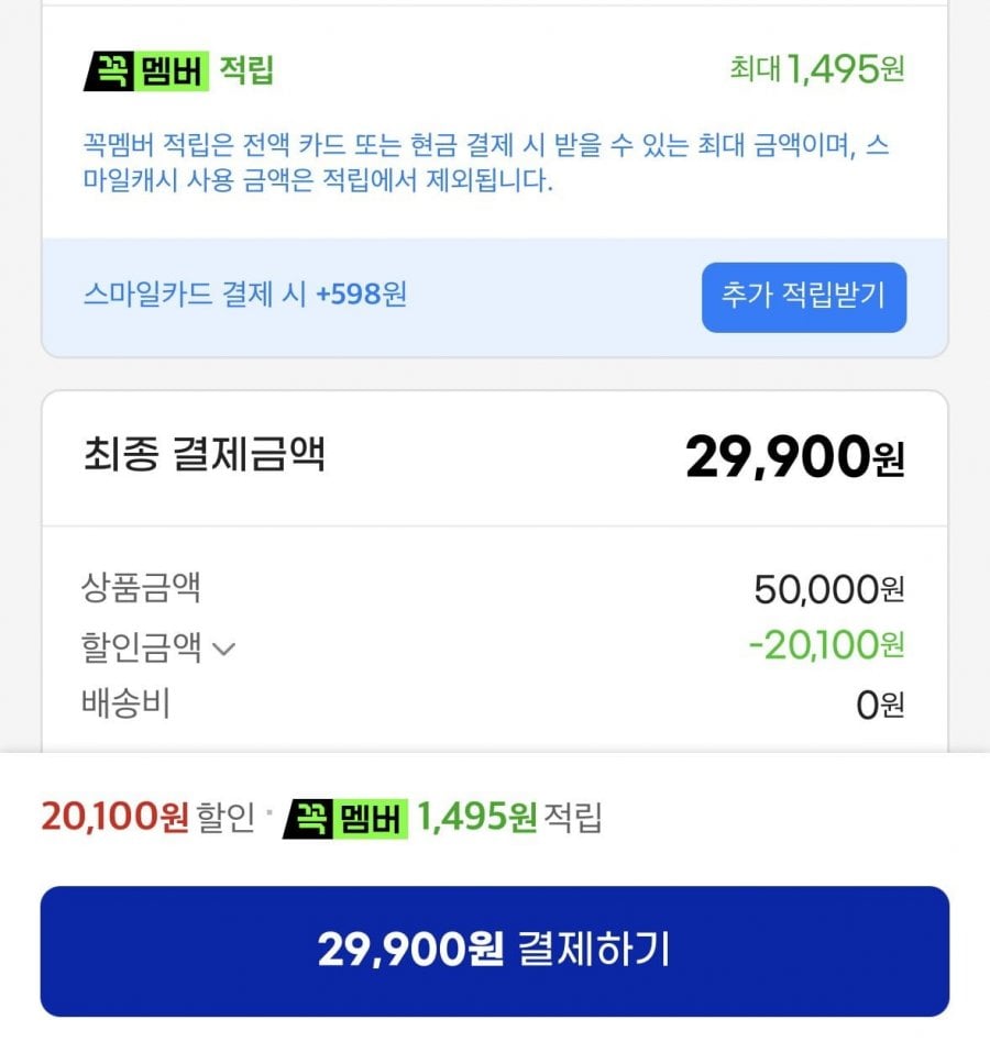 20260511104038_1yjoDEPvEq.png