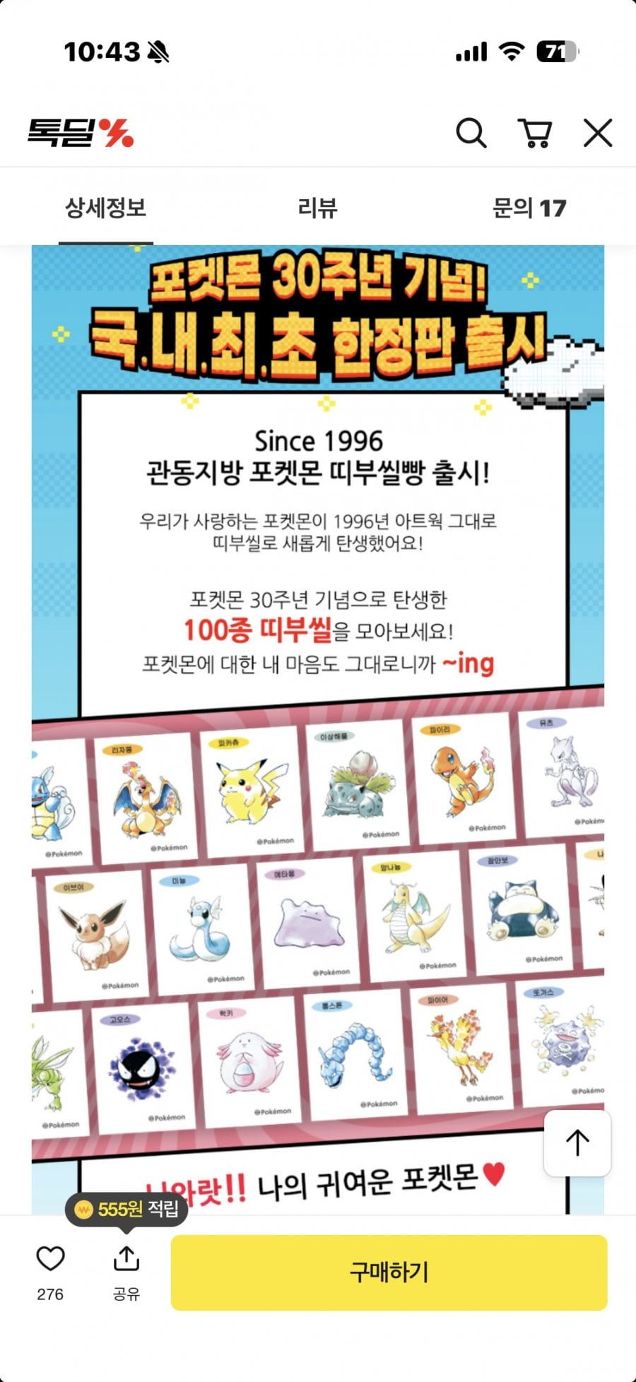 20260511104541_Gu5yAu5FOP.png