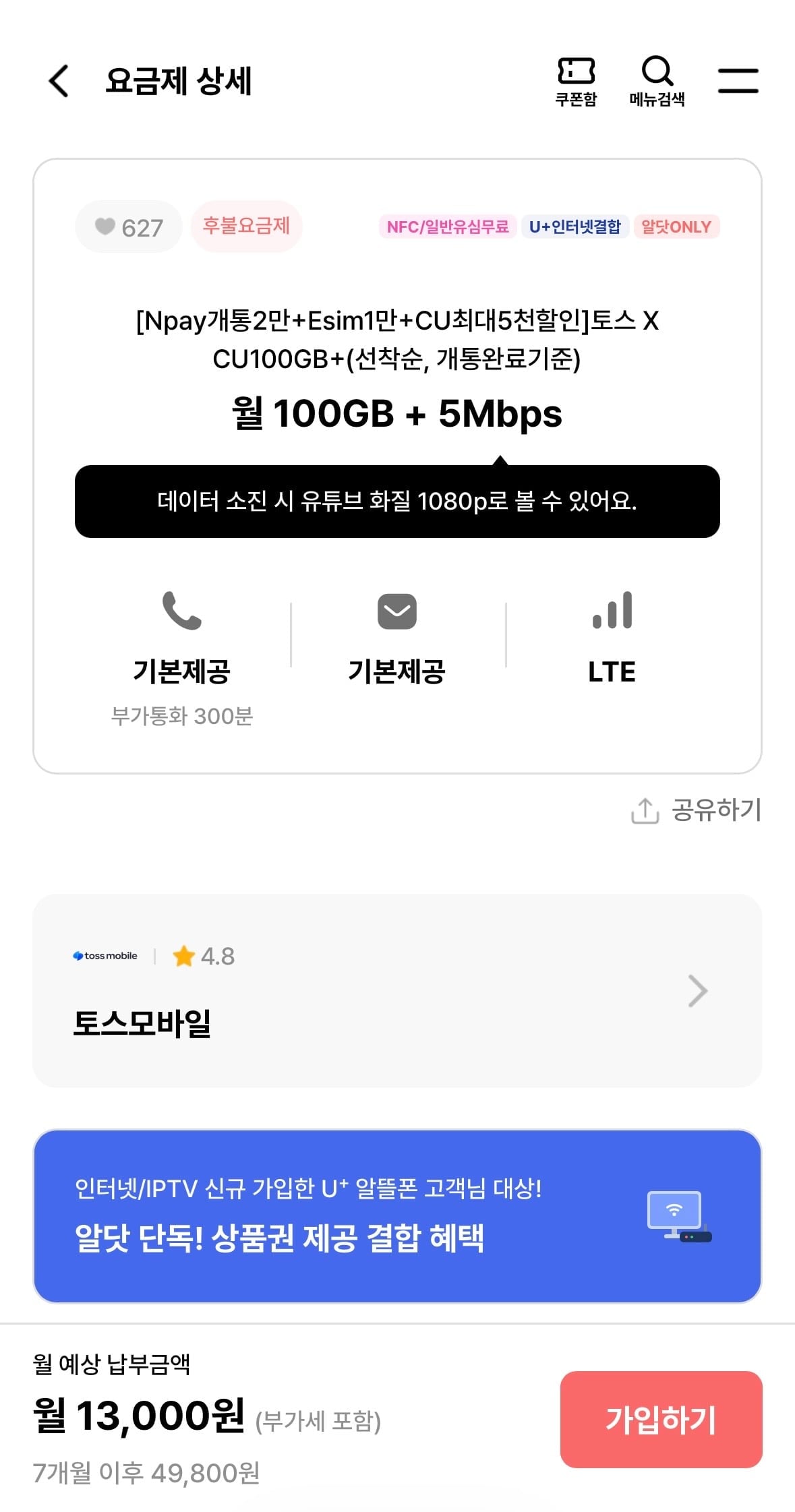 KakaoTalk_20260511_162558295.jpg