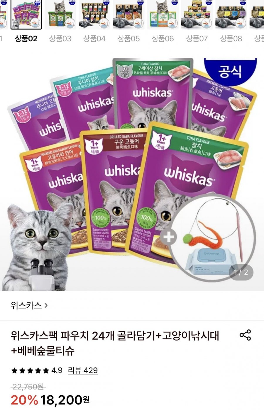 20260511174709_qyIblz9pFx.jpg