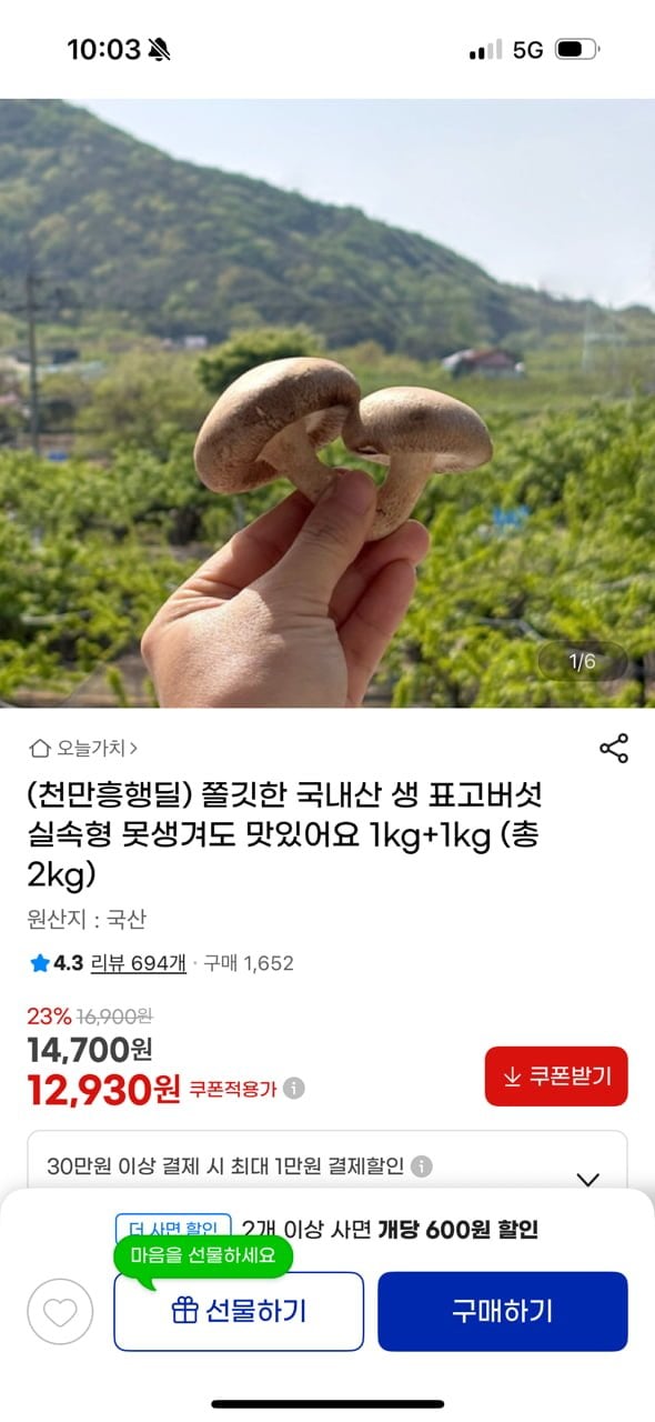 20260511100535_eoADxDKAmh.png