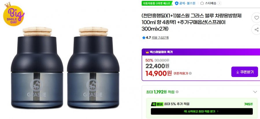 20260511091253_8gixg3Axw6.png