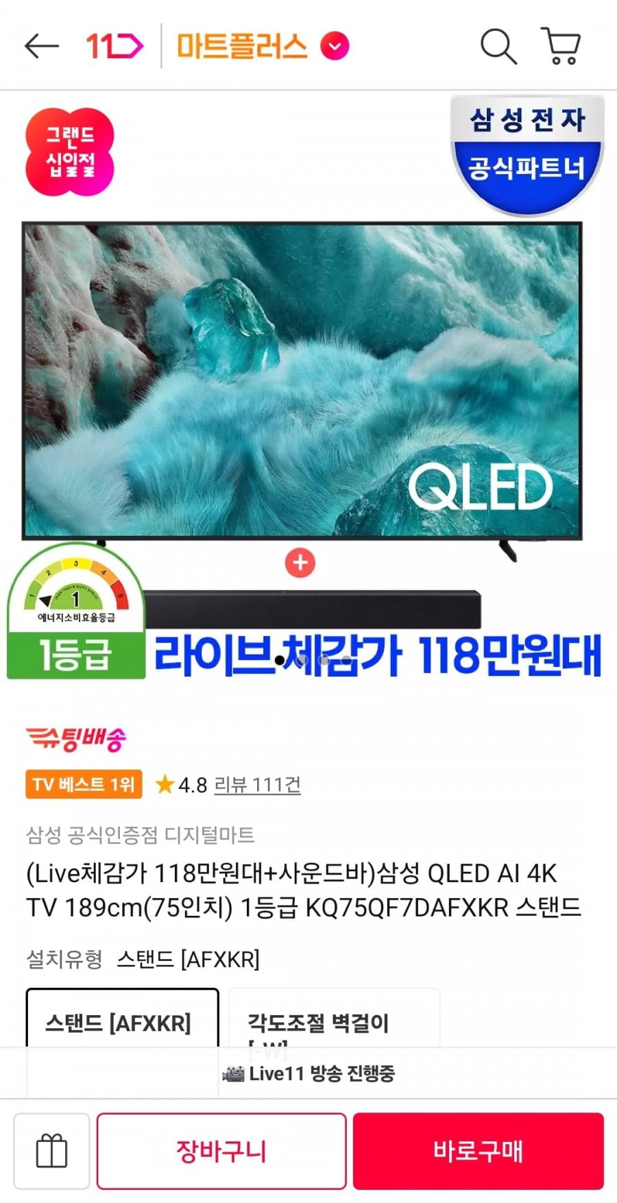 20260512101400_N93SyQcaQ5.png