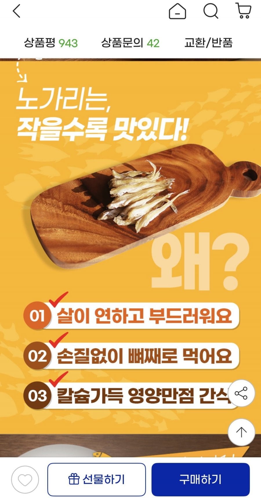 20260512094707_TfhmsNQF9p.png