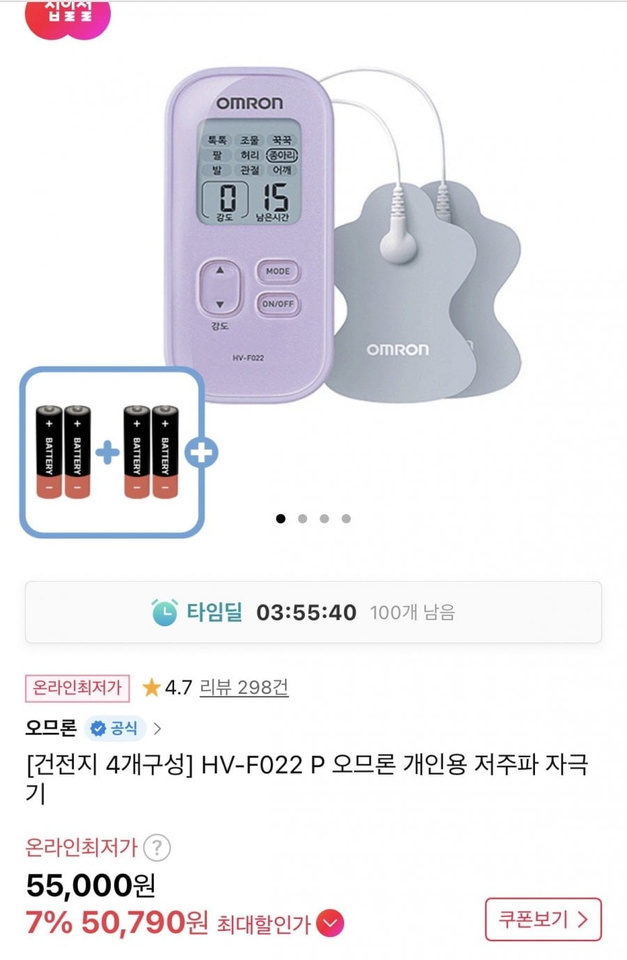 20260512150507_t1C0Q3bpMN.jpeg