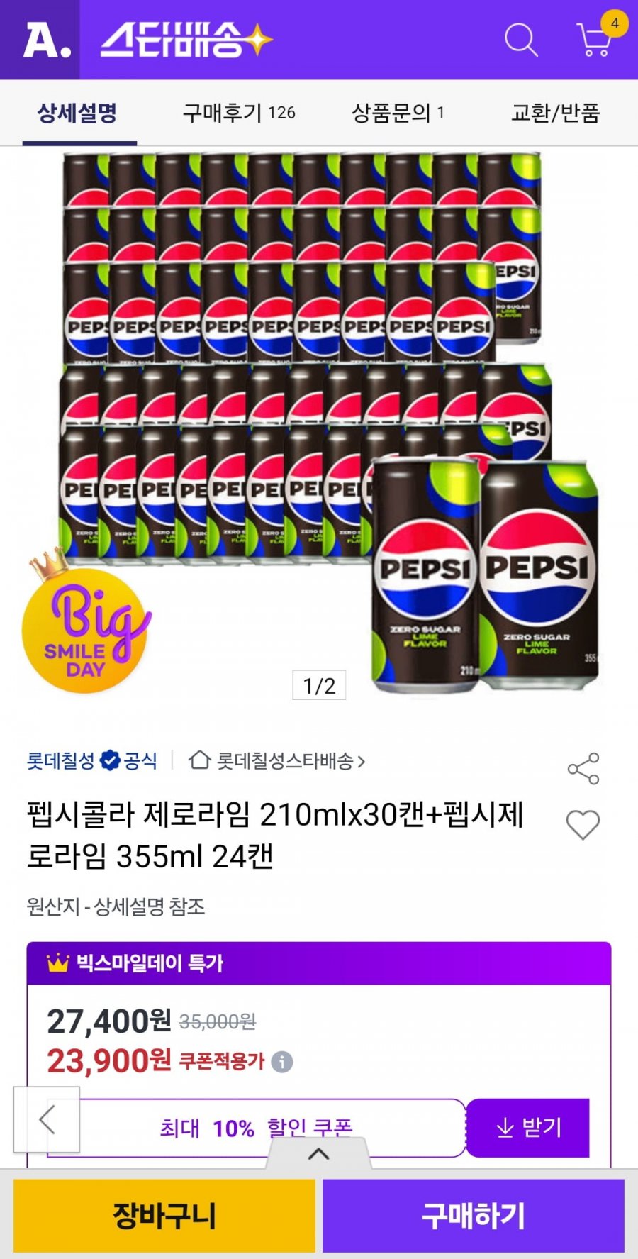 20260512114633_PHry6xNlIy.jpg