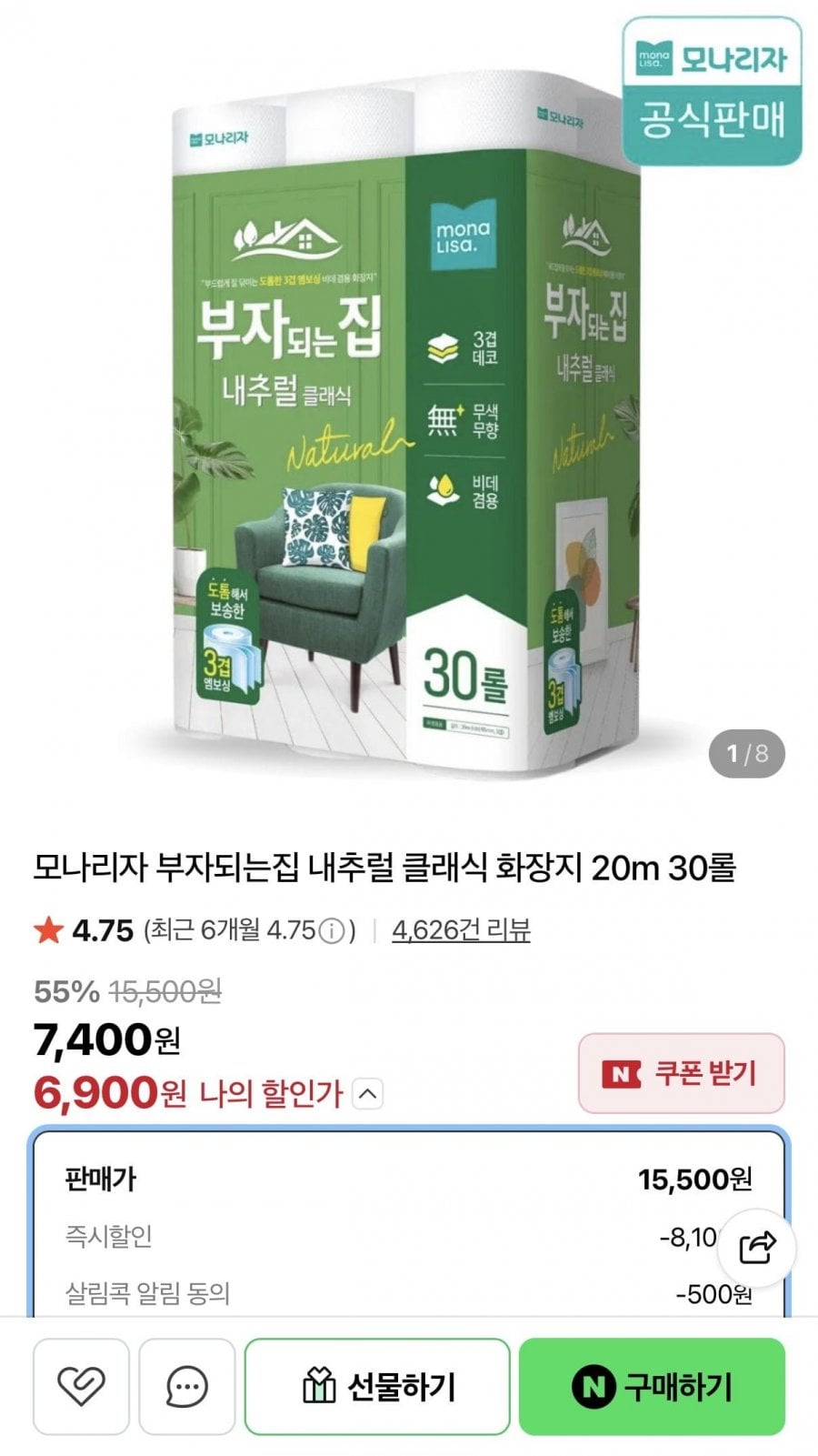 20260512154259_hWzfvz1Yj9.jpeg