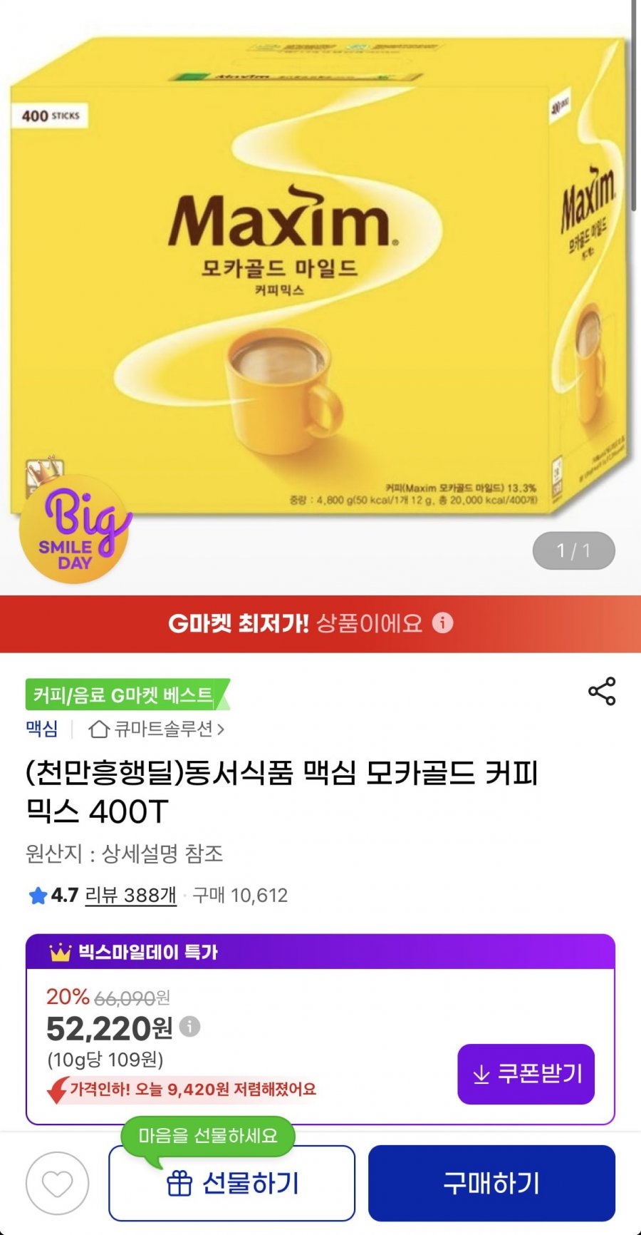 20260512163454_kAVk8fmtrL.png