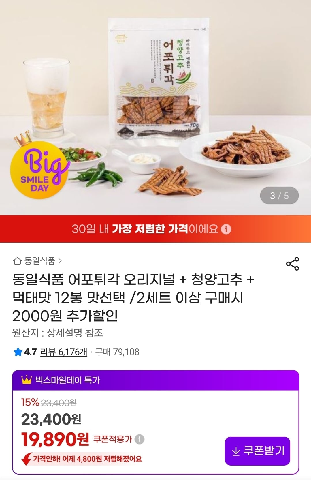 Screenshot_20260512_102629_G.jpg