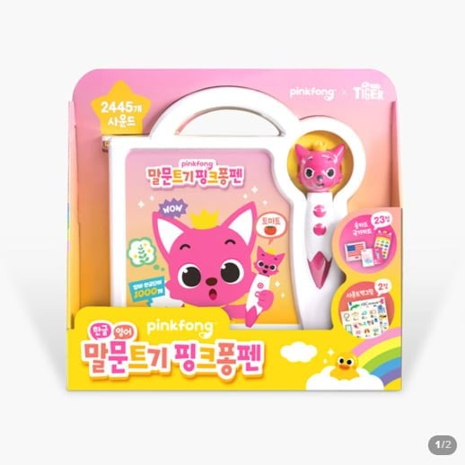 20260512180253_wu80bHy8J5.png