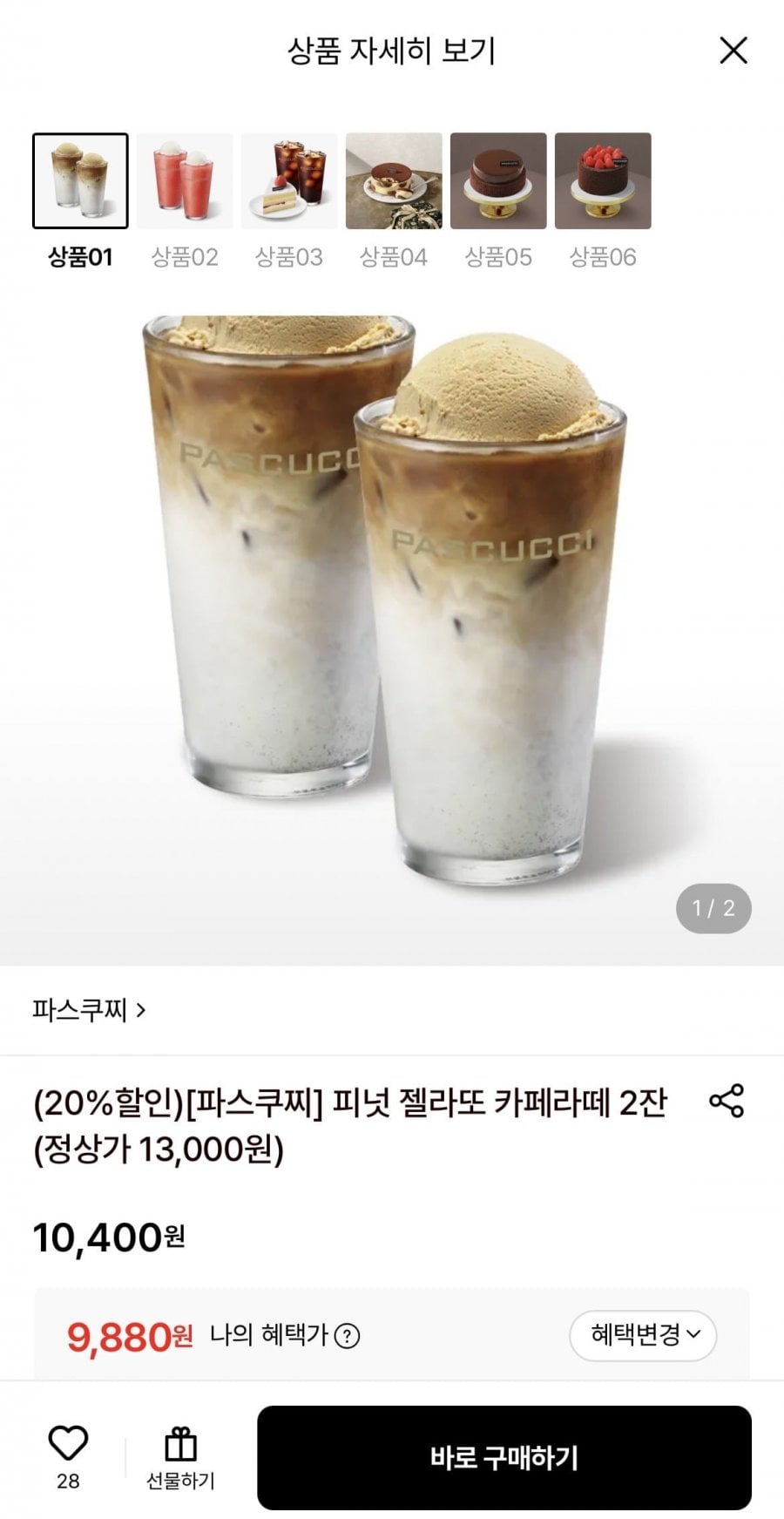 20260512094644_uaHycoZ8VW.jpeg
