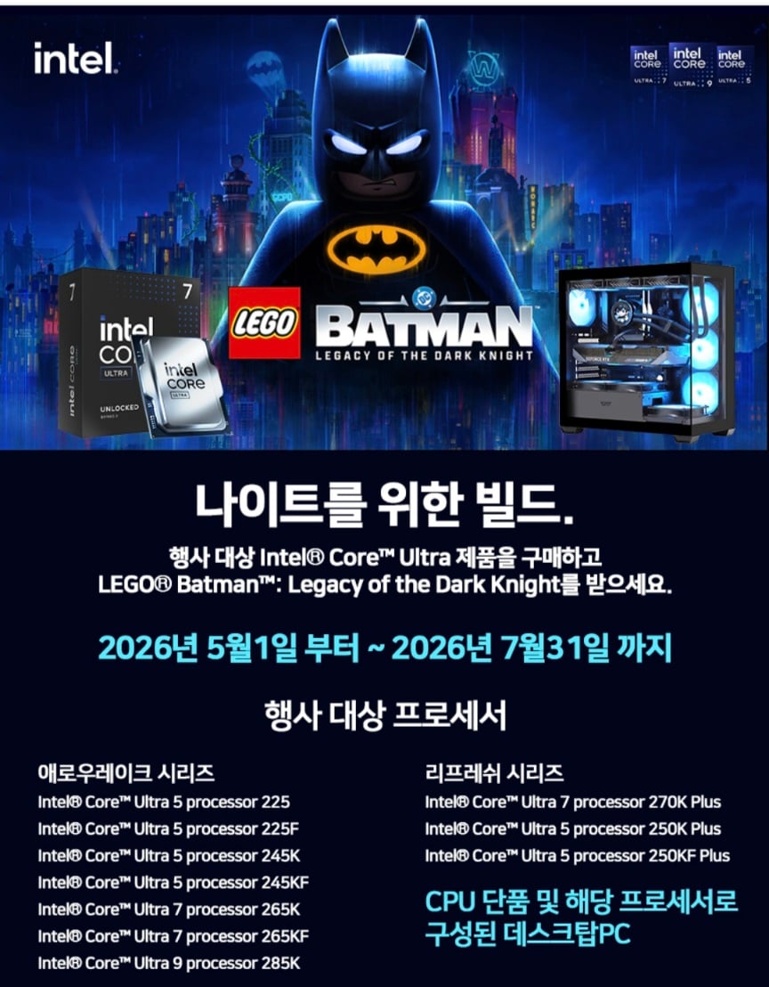 퀘이사존