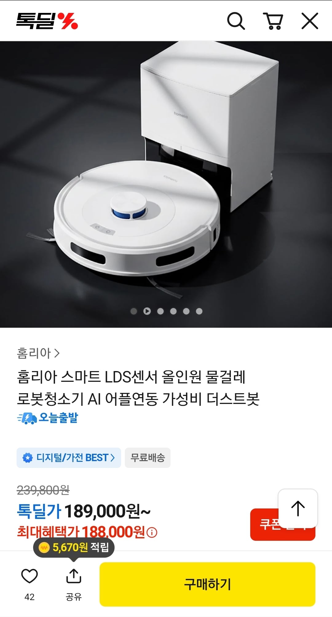 Screenshot_20260512-095515_KakaoTalk.jpg