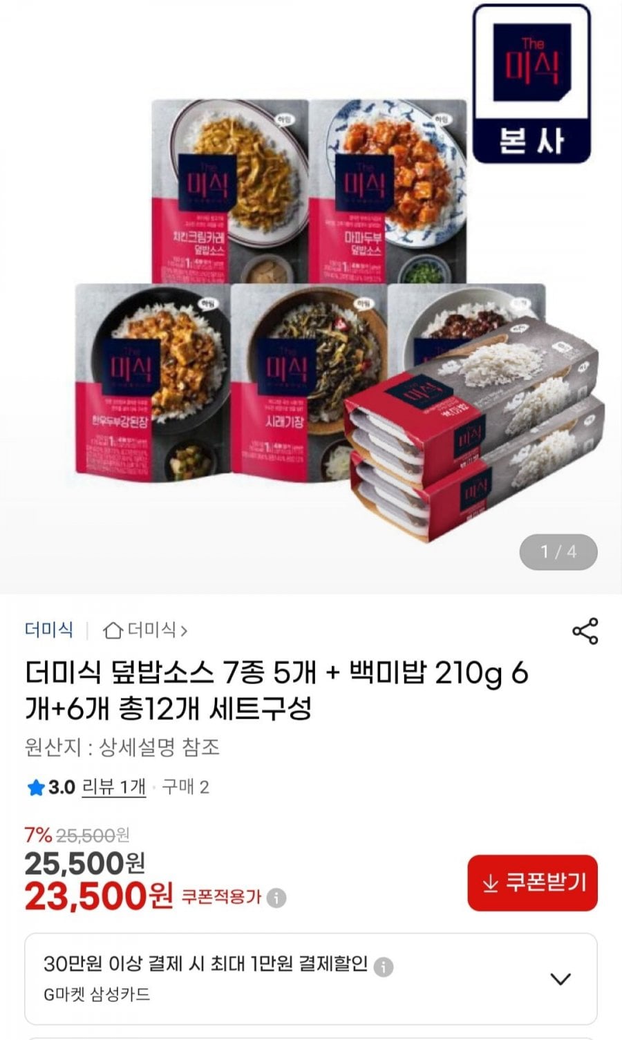 20260512220223_QlKaxOaHrE.jpg