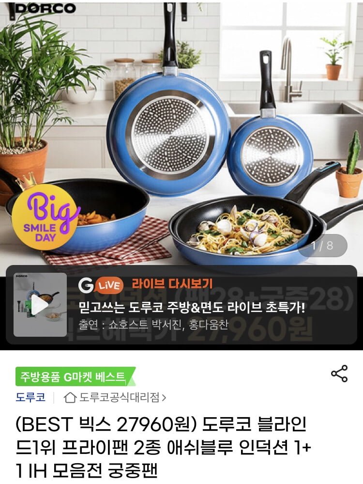 20260512190545_phUl9wB5RG.png