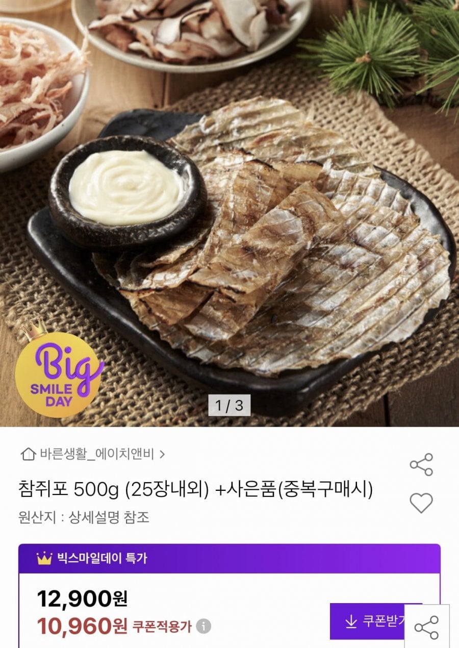 20260512101652_i9Hkbqwtho.png