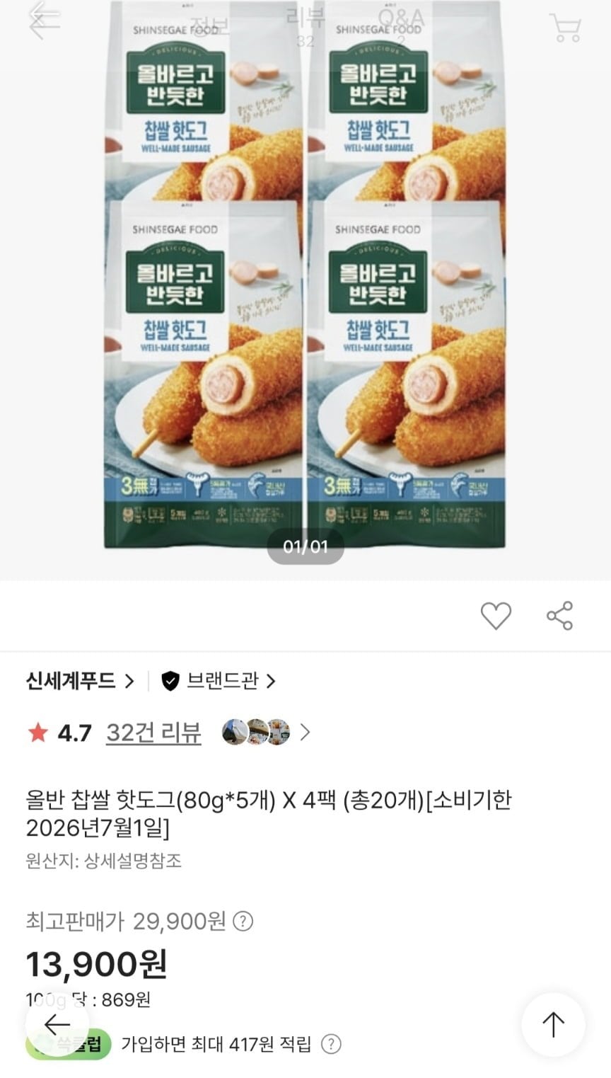 20260512153222_YpNVmIxYoQ.jpg