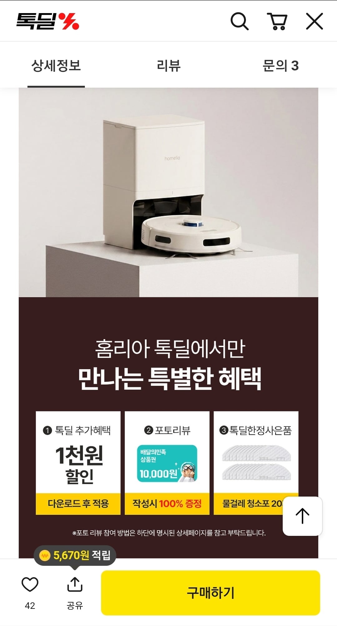 Screenshot_20260512-095542_KakaoTalk.jpg