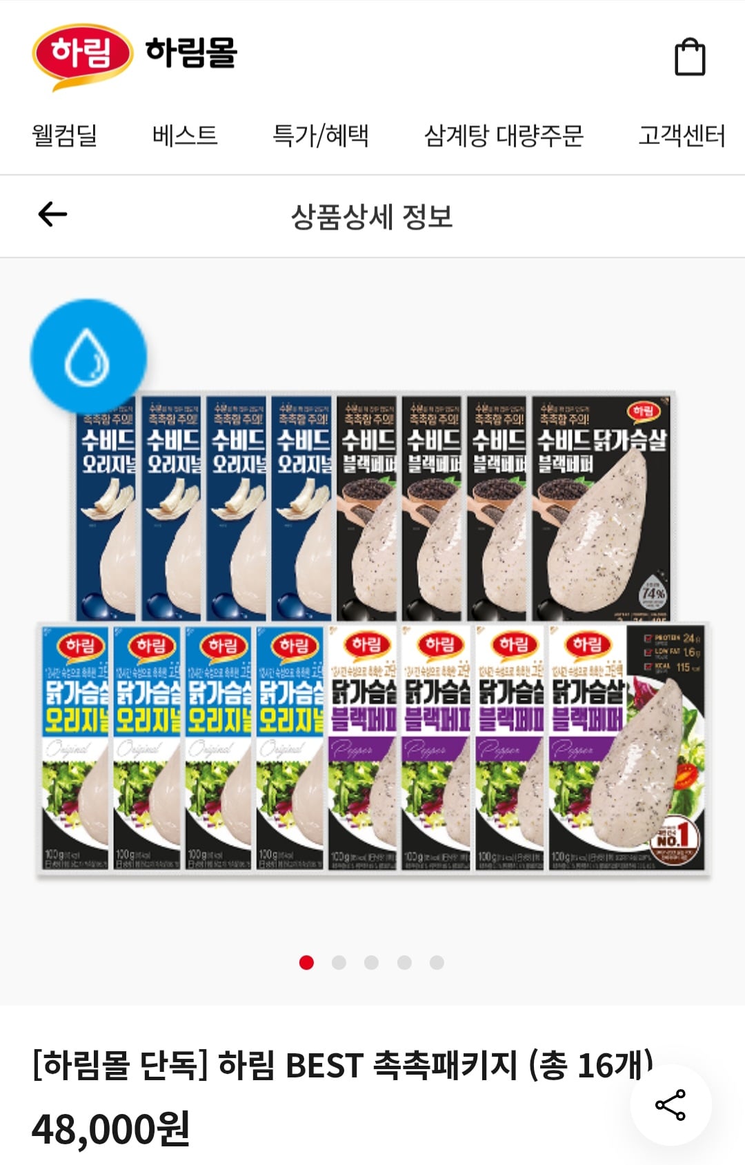 Screenshot_20260512_123342_KakaoTalk.jpg