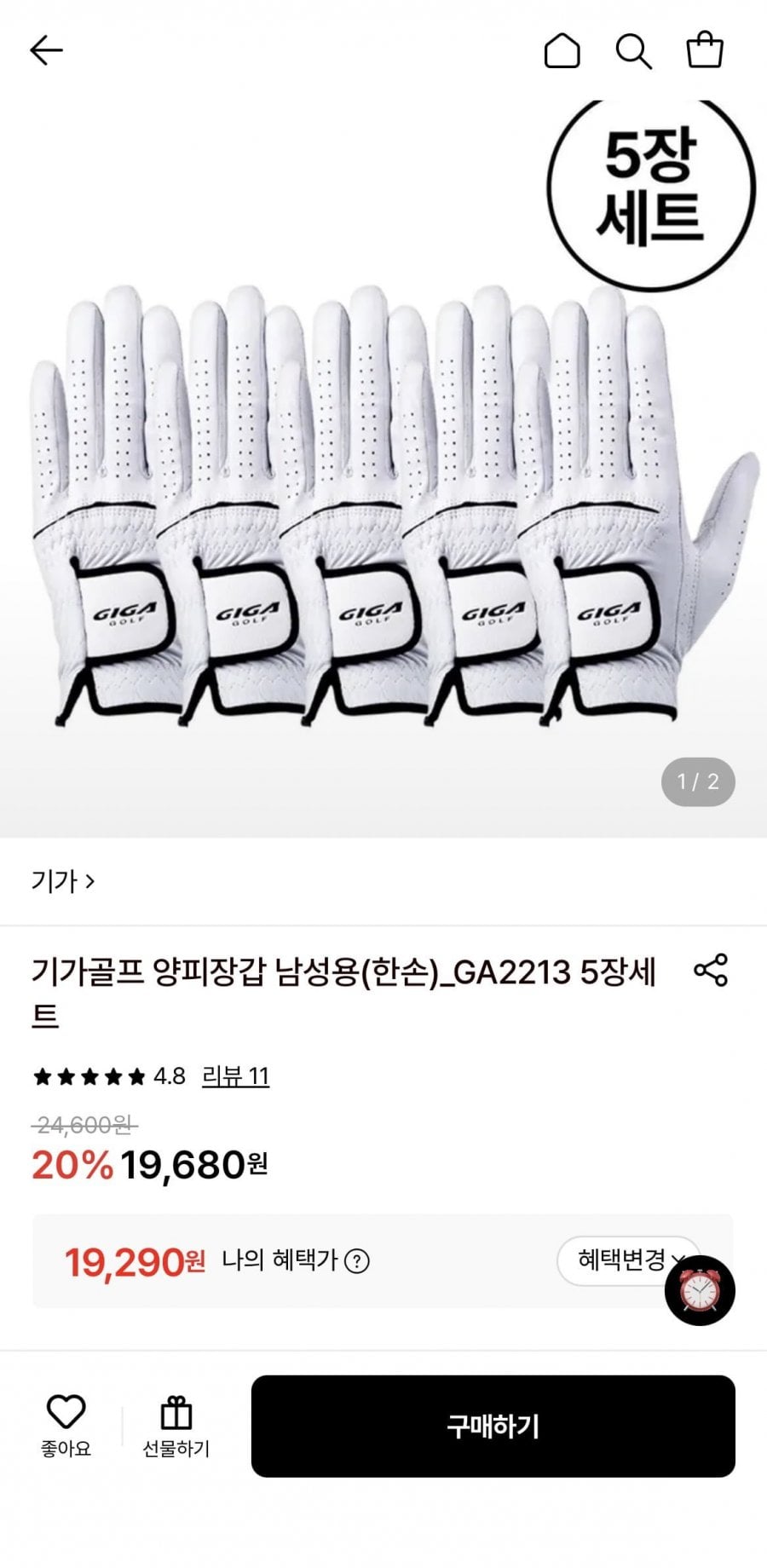 20260512134726_EQyXPb9KrU.png