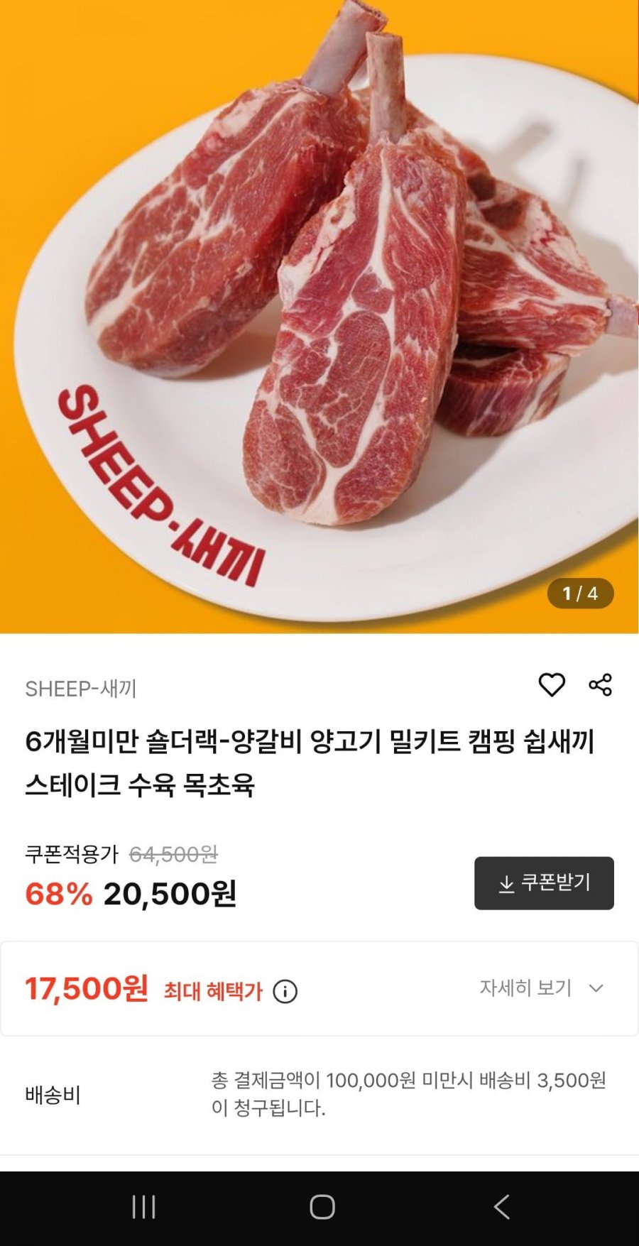 20260512074520_qZqeyAWnDU.jpg