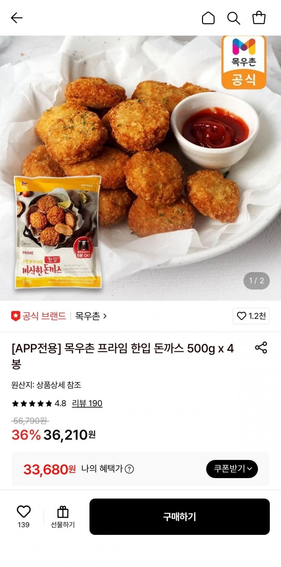 20260512161911_hS7vN7KmL5.jpeg