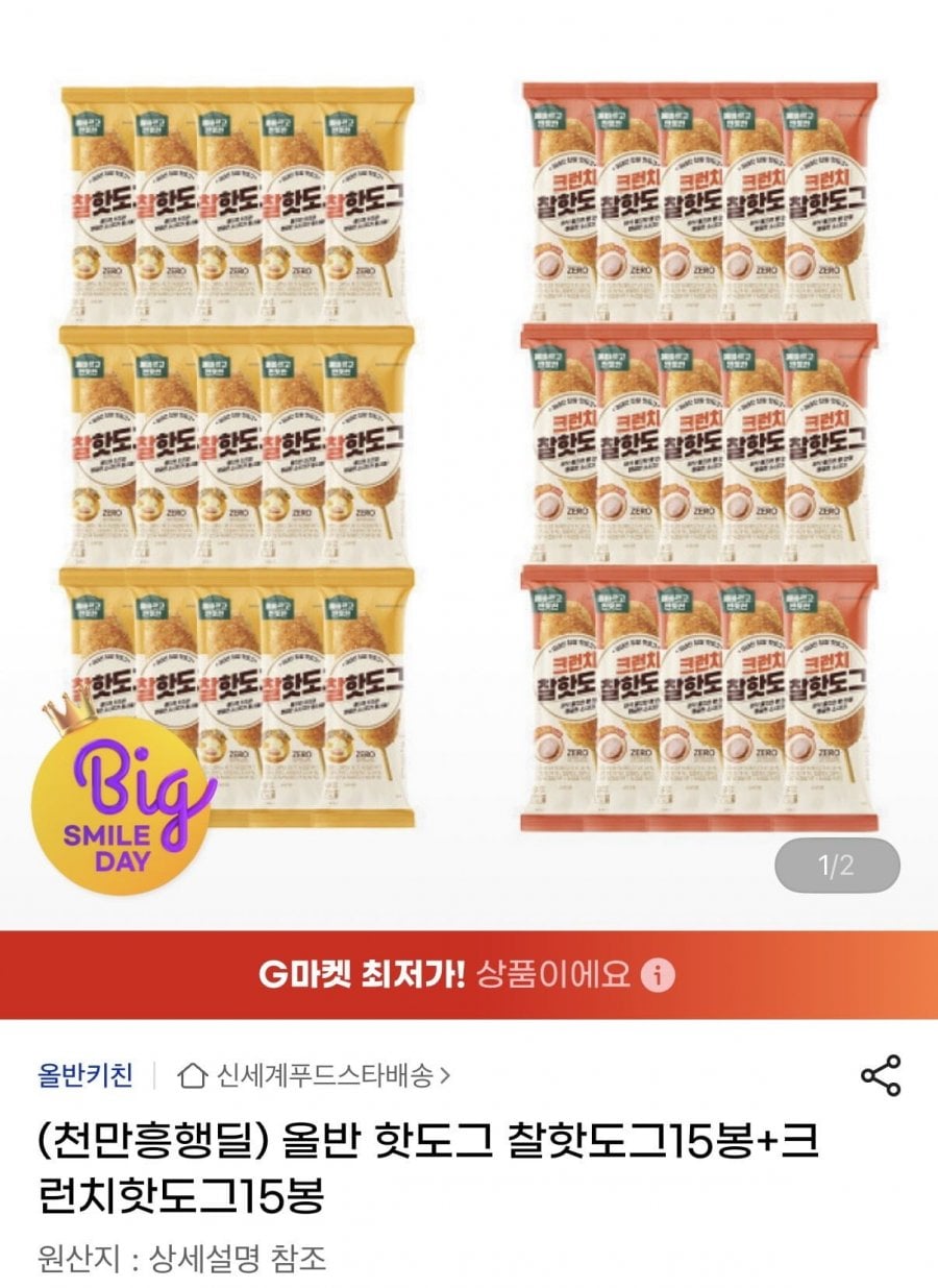 20260512073134_0EhojjXyT3.jpeg