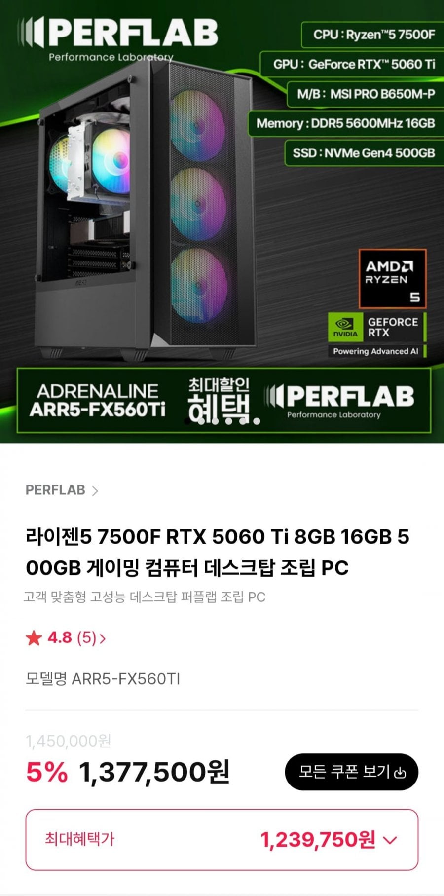 20260512091314_luvbtVOFRP.jpg
