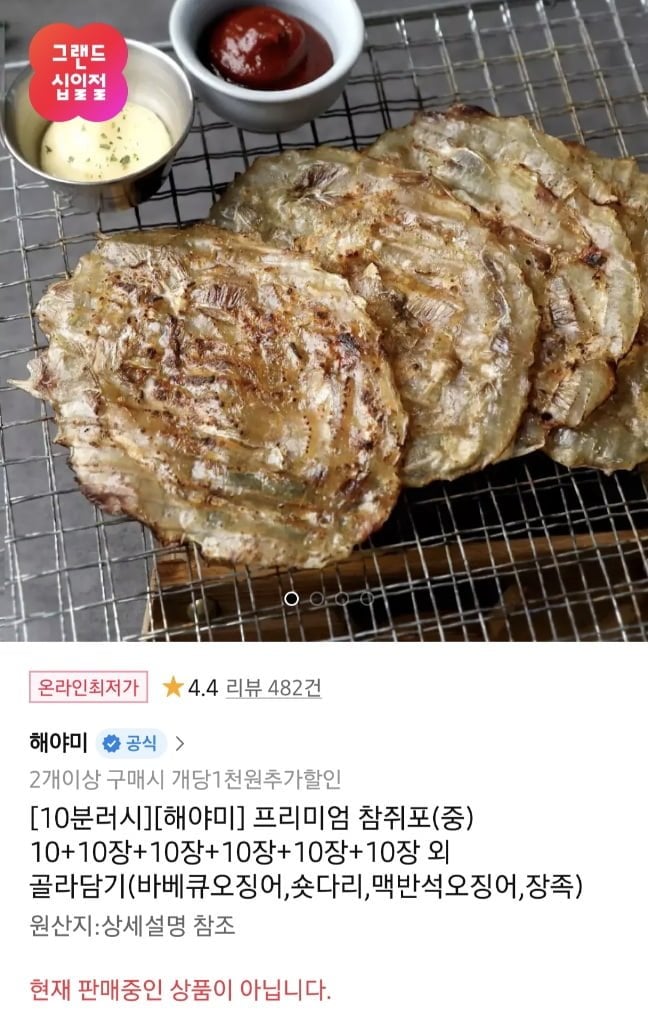 20260512090252_3kcjjCoerS.jpg