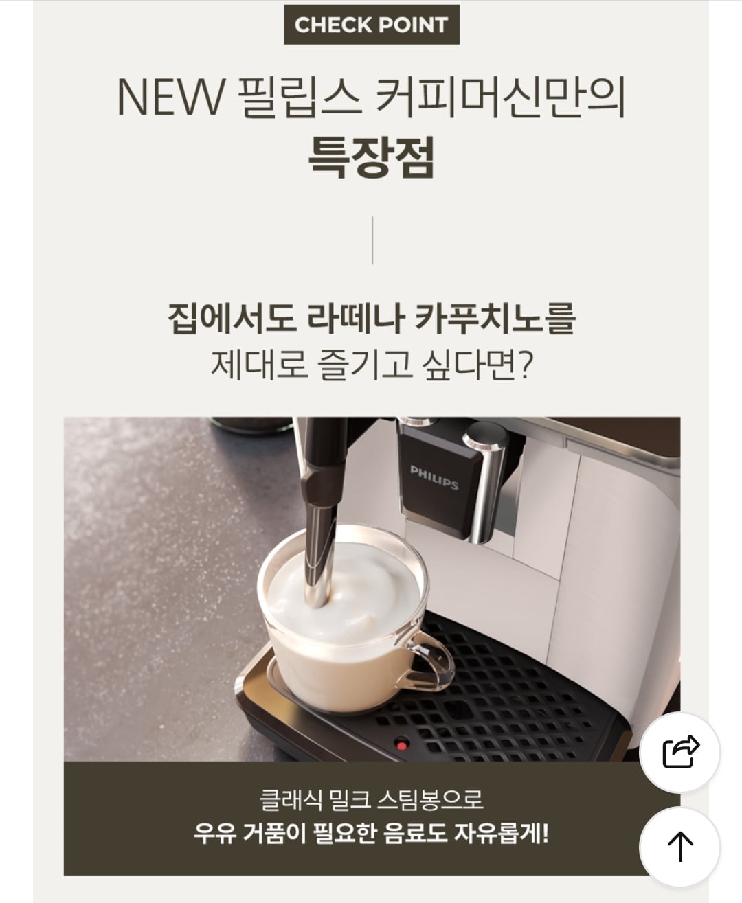 Screenshot_20260513-110907_Chrome.jpg