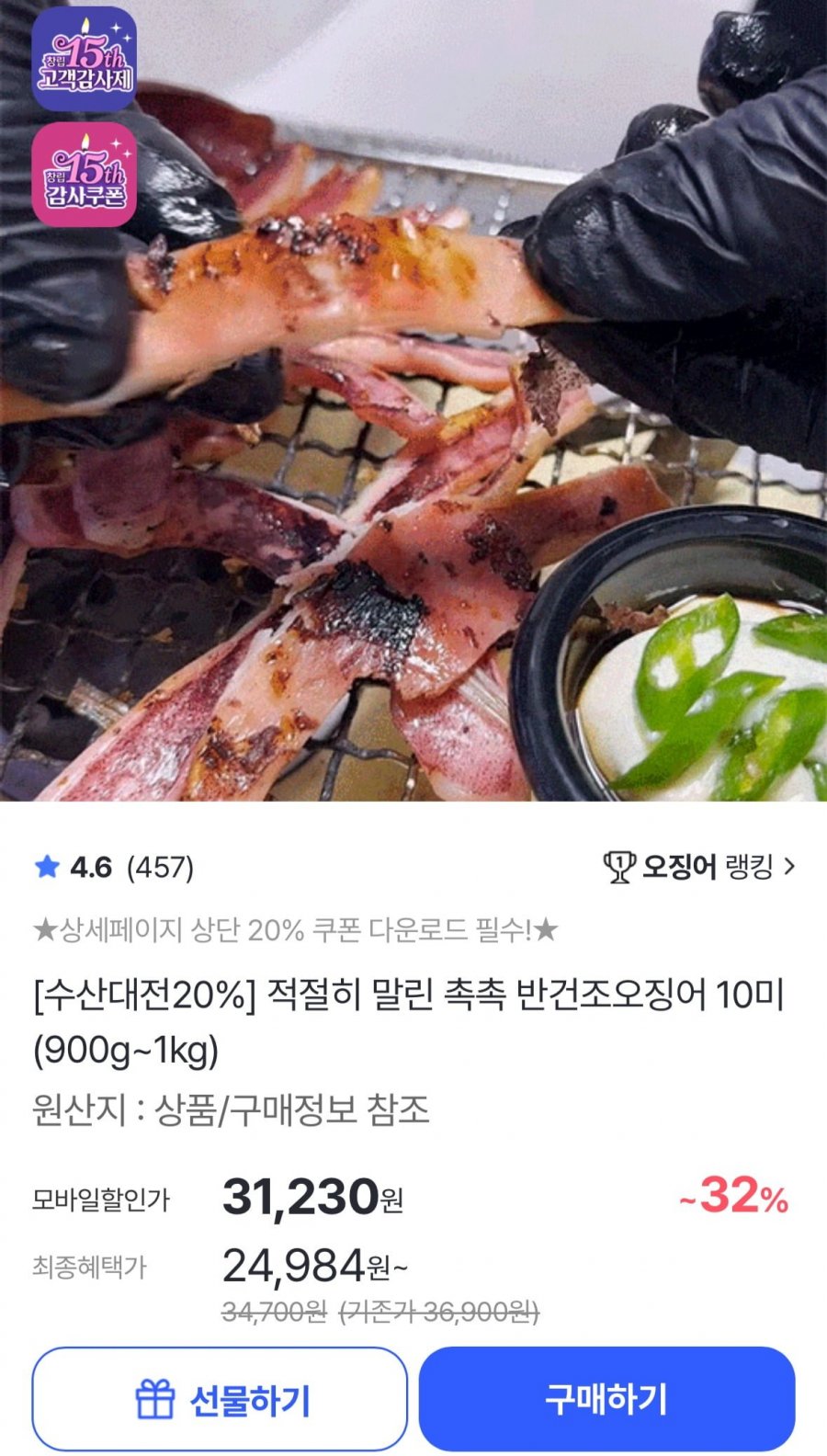 20260513164245_YgLY3nhizA.jpg
