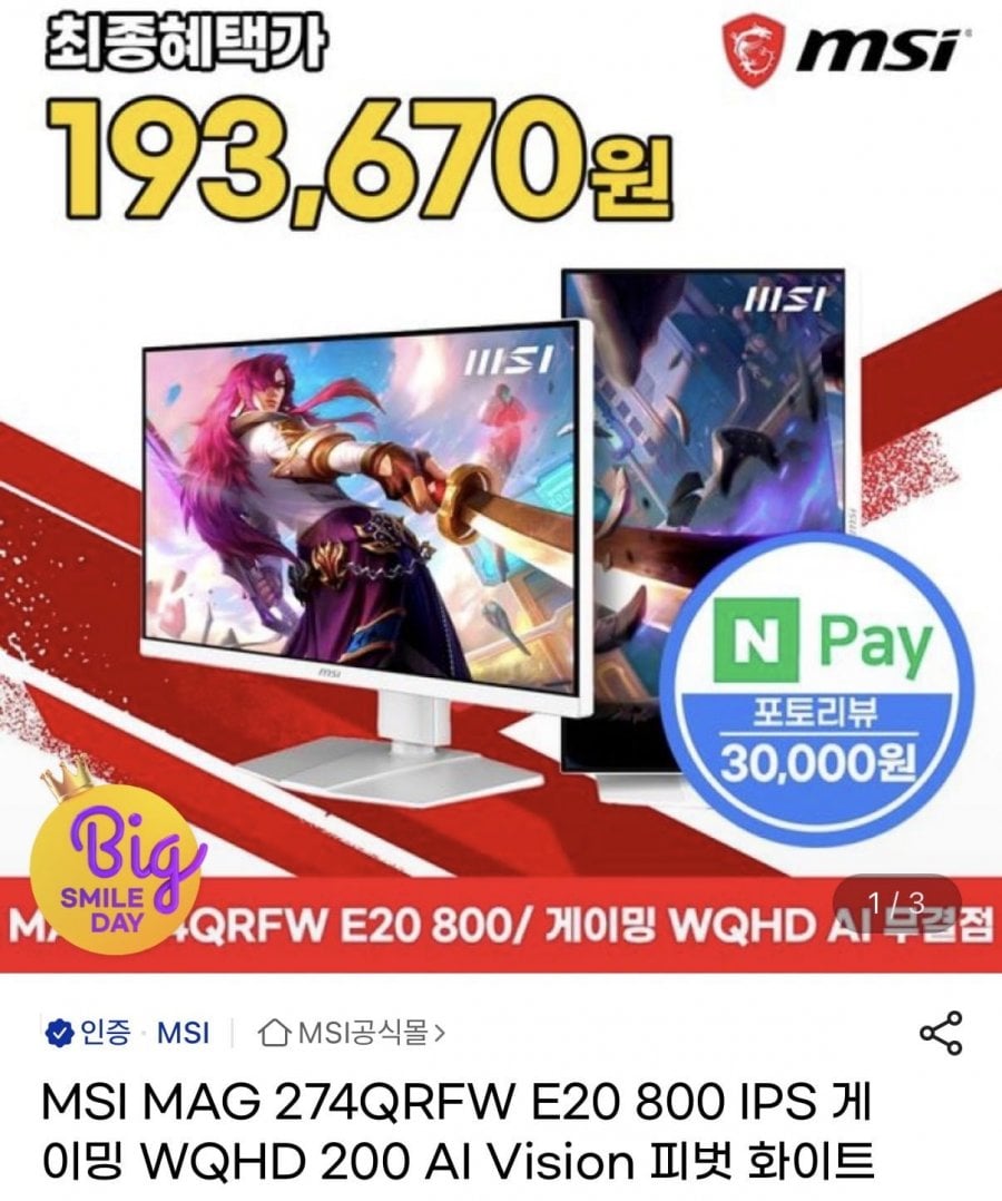 20260513102526_NuF3l8ohDB.jpeg