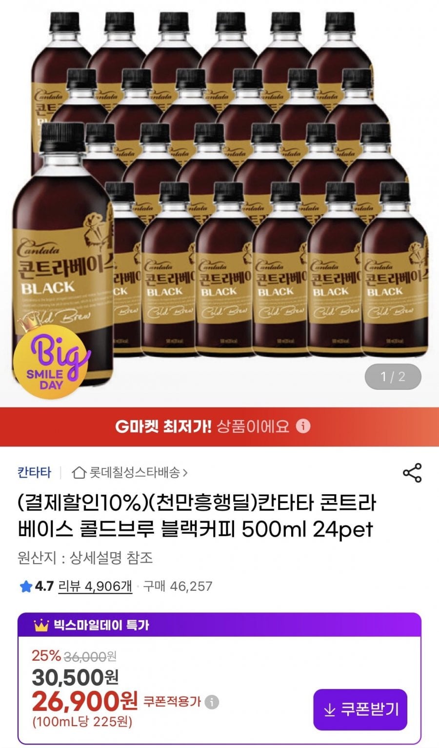 20260513113131_dqNJO4vDIP.jpeg