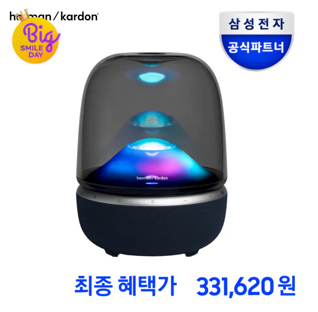 image.png [G Market] Harman Kardon Aura Studio 5 Loa Bluetooth Wi-Fi (356.620 KRW) (Miễn phí)