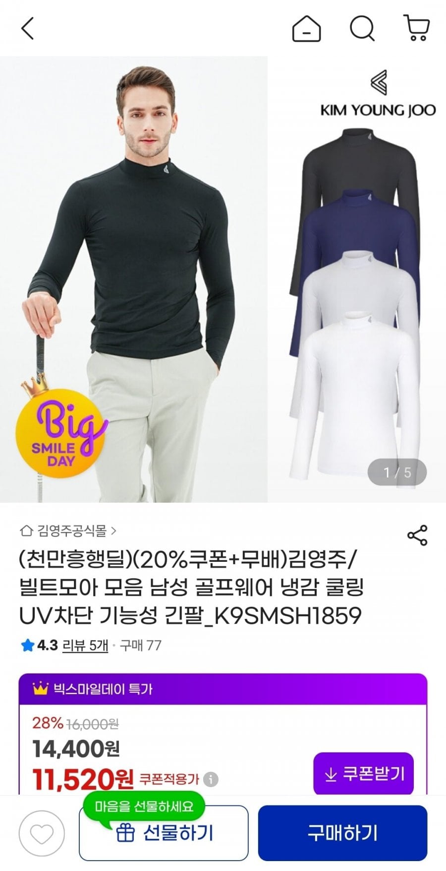 20260512235335_qKline3IpO.jpg