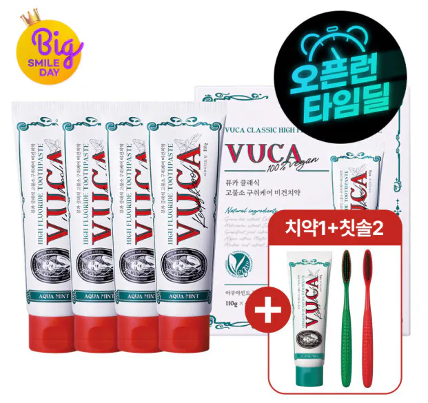 image.png [G Market] 4 Kem đánh răng trị hôi miệng có chứa Fluoride cao Buca + 1 Kem đánh răng Sirin + 2 Bàn chải đánh răng Jumbo (9.610 KRW) (Miễn phí)