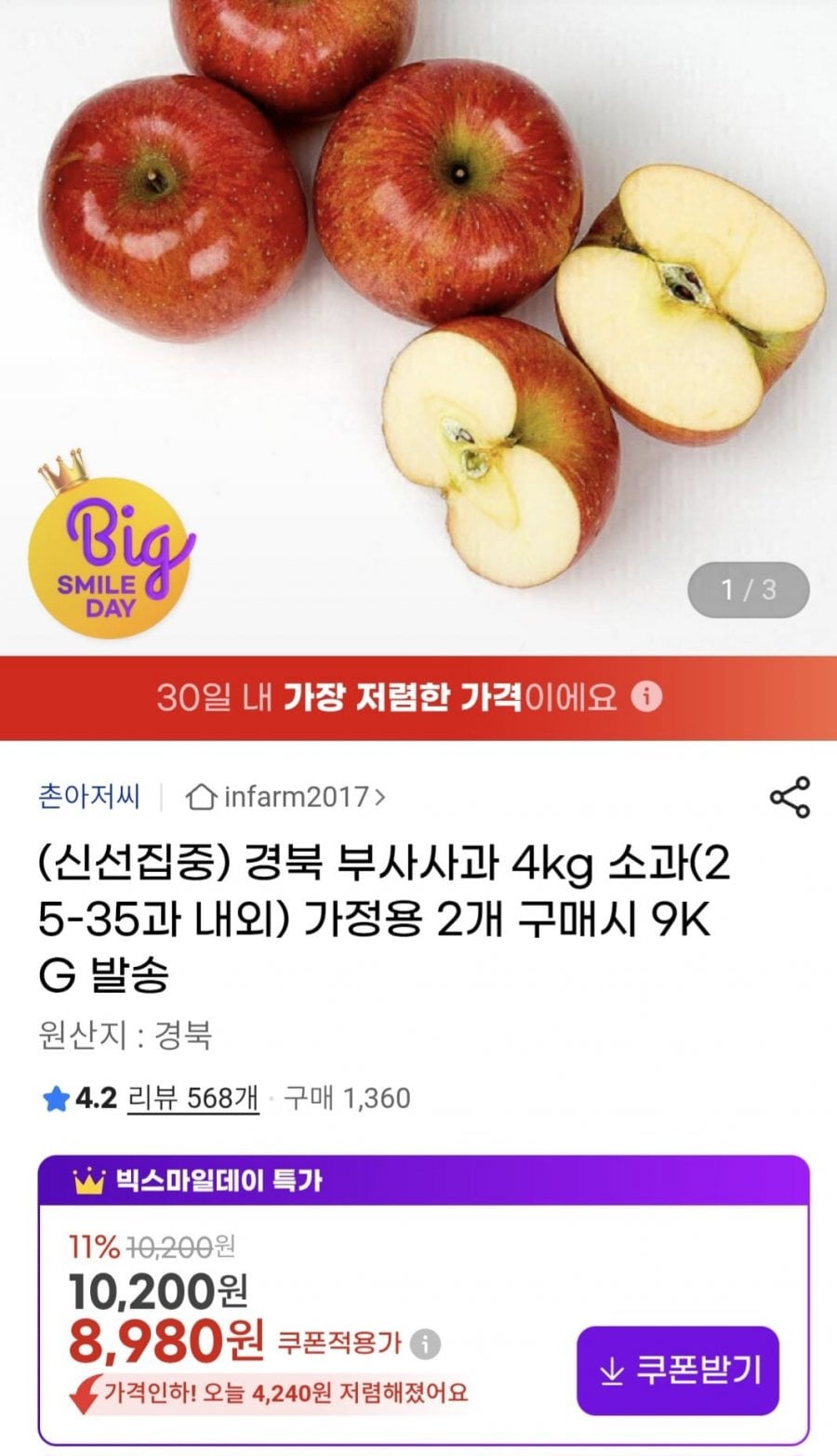 20260513102631_853EHiCQo3.jpg