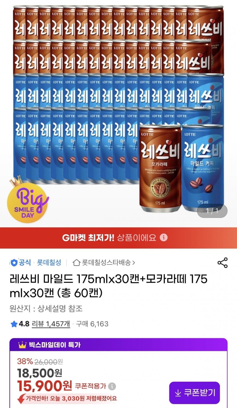 20260513152332_Sf82XntcS5.jpeg