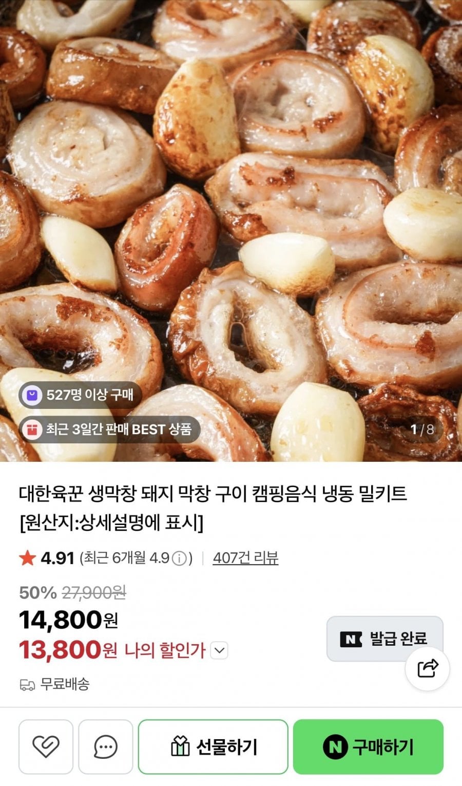 20260513151331_Hw8qAJ8P85.jpeg