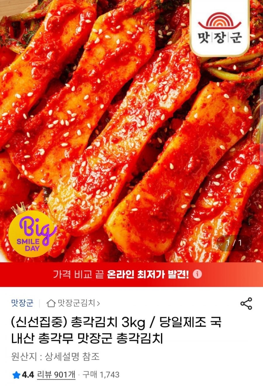 20260513195952_uRrOguJclu.jpg