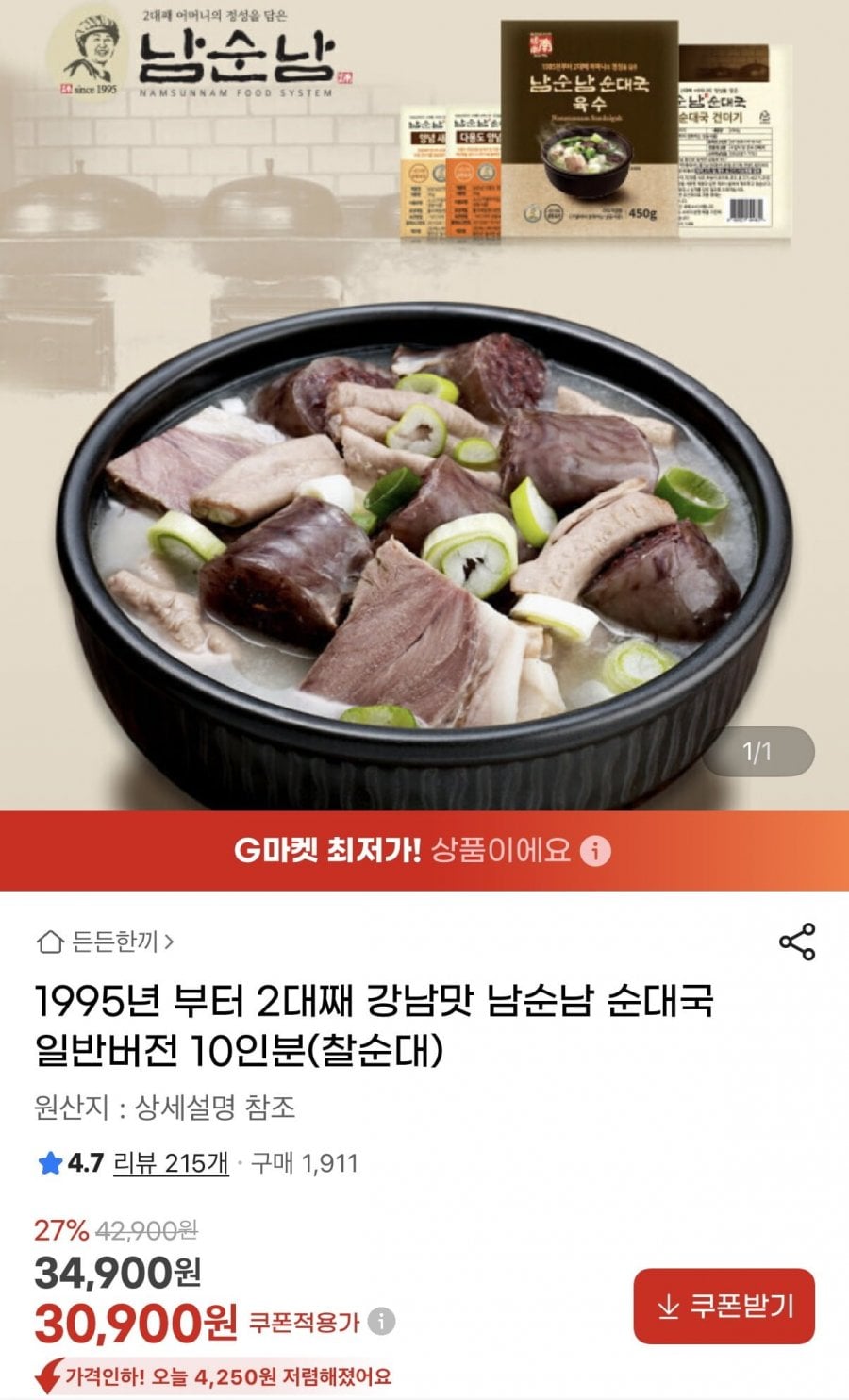 20260513151552_dAi0hWQuzW.jpeg