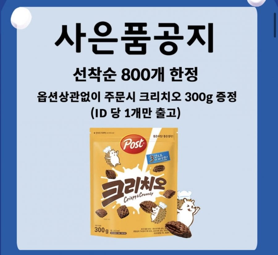 20260513000950_IDDZ4KyVa9.png