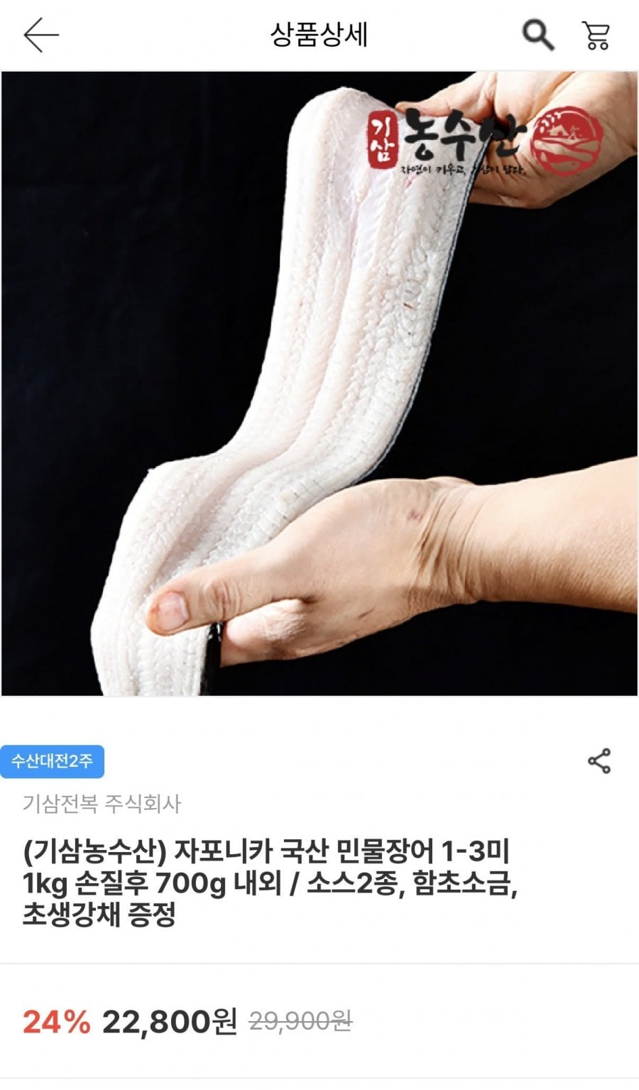 20260513165236_cHiij9VpQq.png