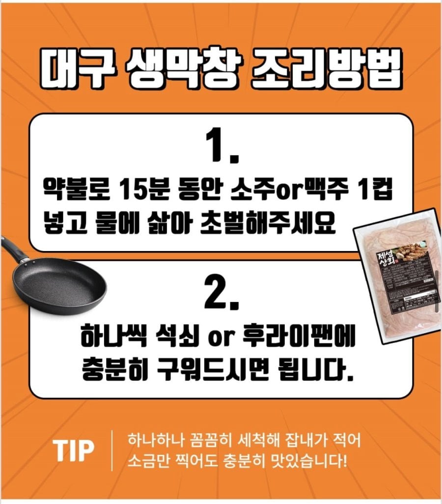 20260513083503_UiPNhZ14as.jpeg