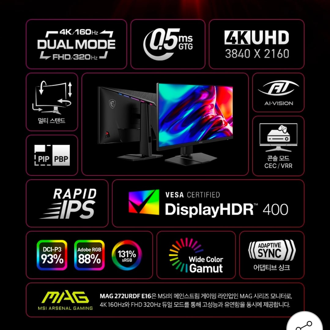 퀘이사존