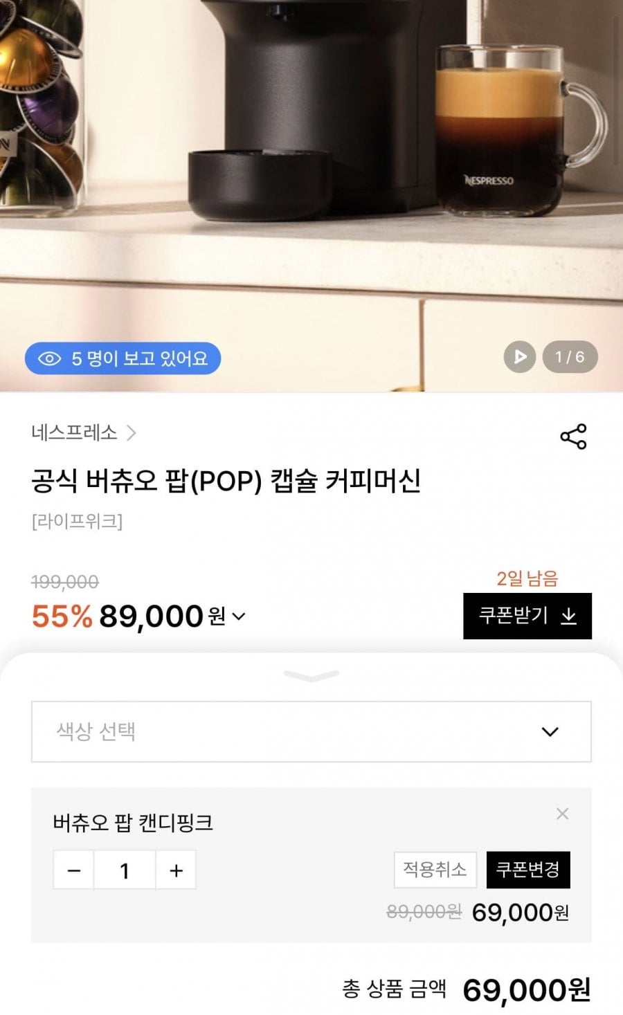 20260513153235_A6rnvyPx81.jpeg