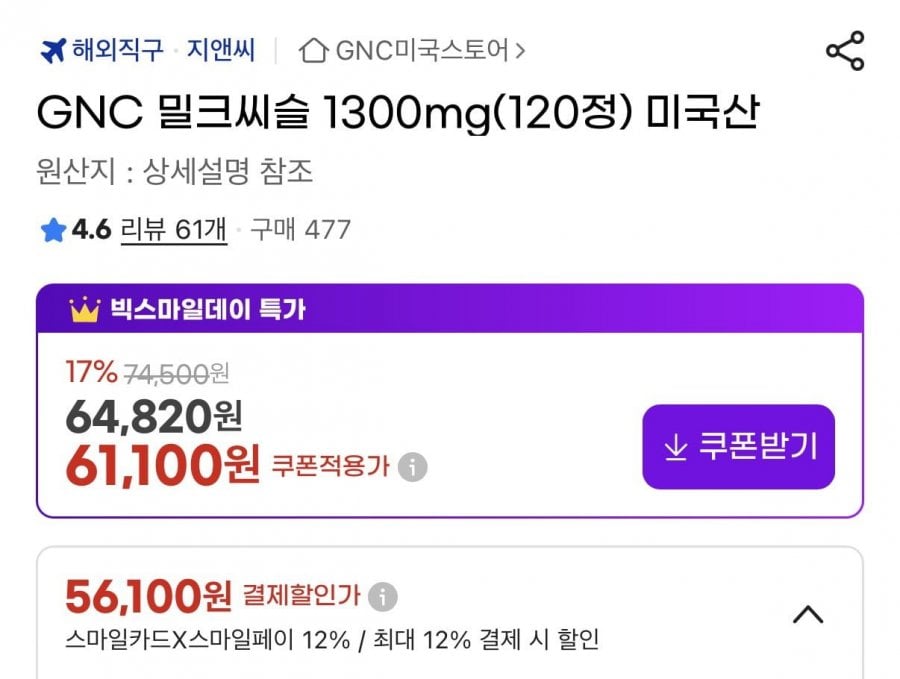 20260513170449_oqGHurwHs1.png