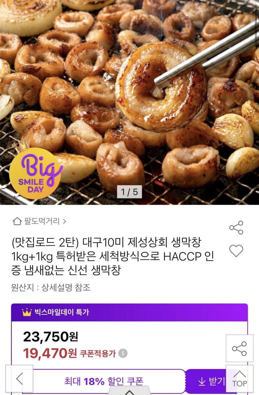 20260513083510_Hn8DClezkw.jpeg
