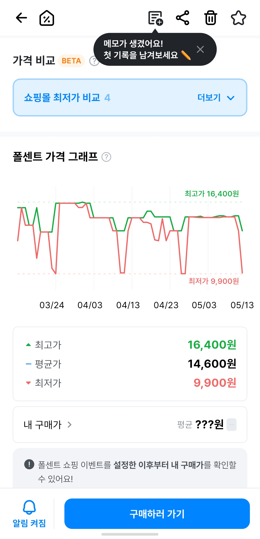 image.png [Coupang] Cheongjeongwon Sunchang 100% được làm bằng gạo Hàn Quốc. Tương ớt đỏ nội địa, 1kg, 1 miếng (9.980 KRW) (Miễn phí Rocket Wow)
