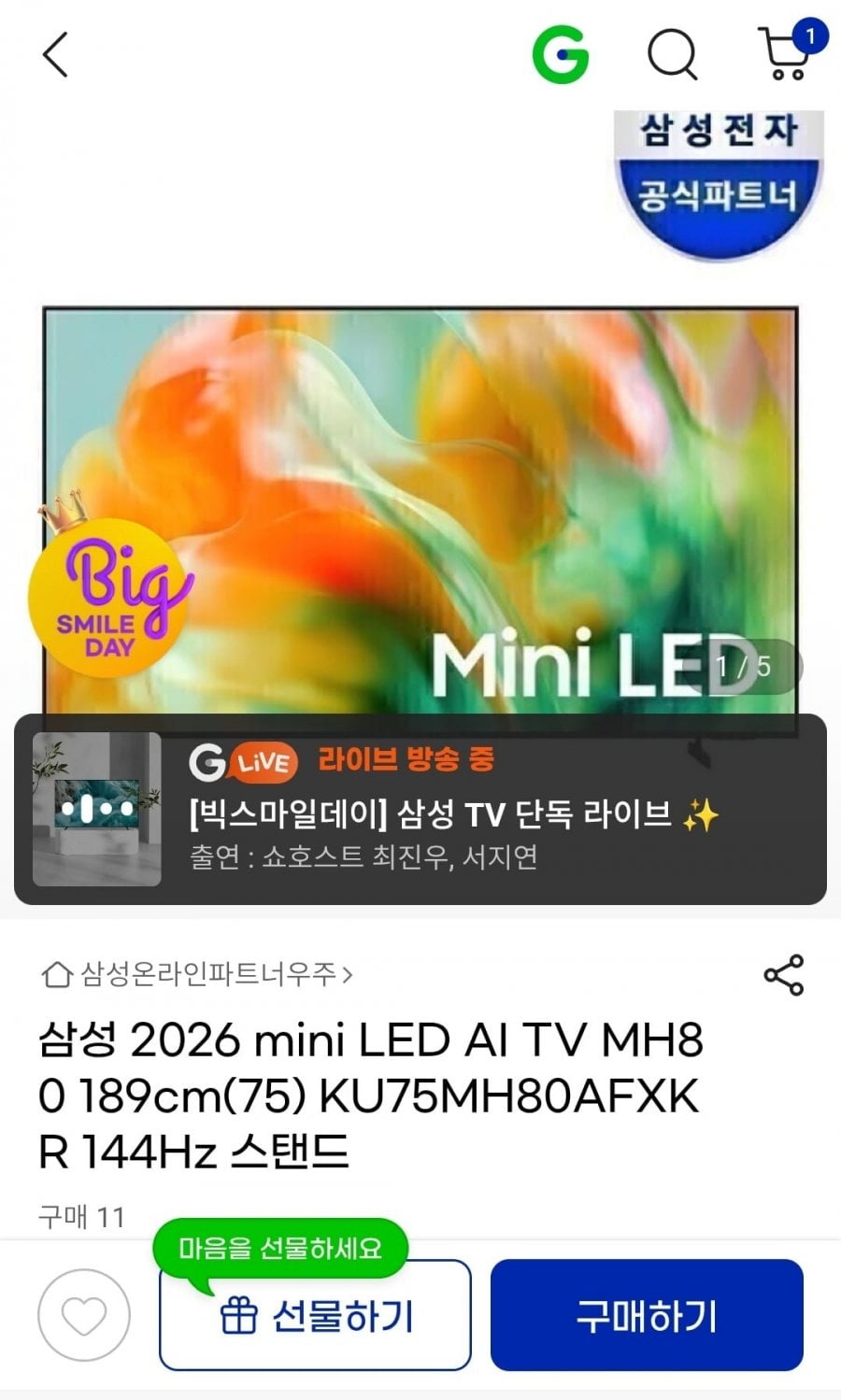 20260513100948_h6UWoN3jqC.jpg